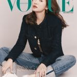 vhk-021-print-cover-1439×1800-16378350675821488667107