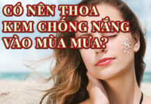 Có cần thiết dùng kem chống nắng vào mùa mưa? Có nên thoa kem chống nắng vào mùa mưa?