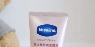 Trải nghiệm làn da body trắng sáng đều màu cùng Vaseline