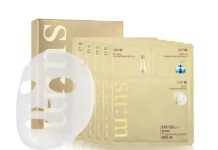Su:m37 Secret Essence mask cứu tinh cho làn da lười biếng